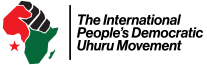 InPDUM